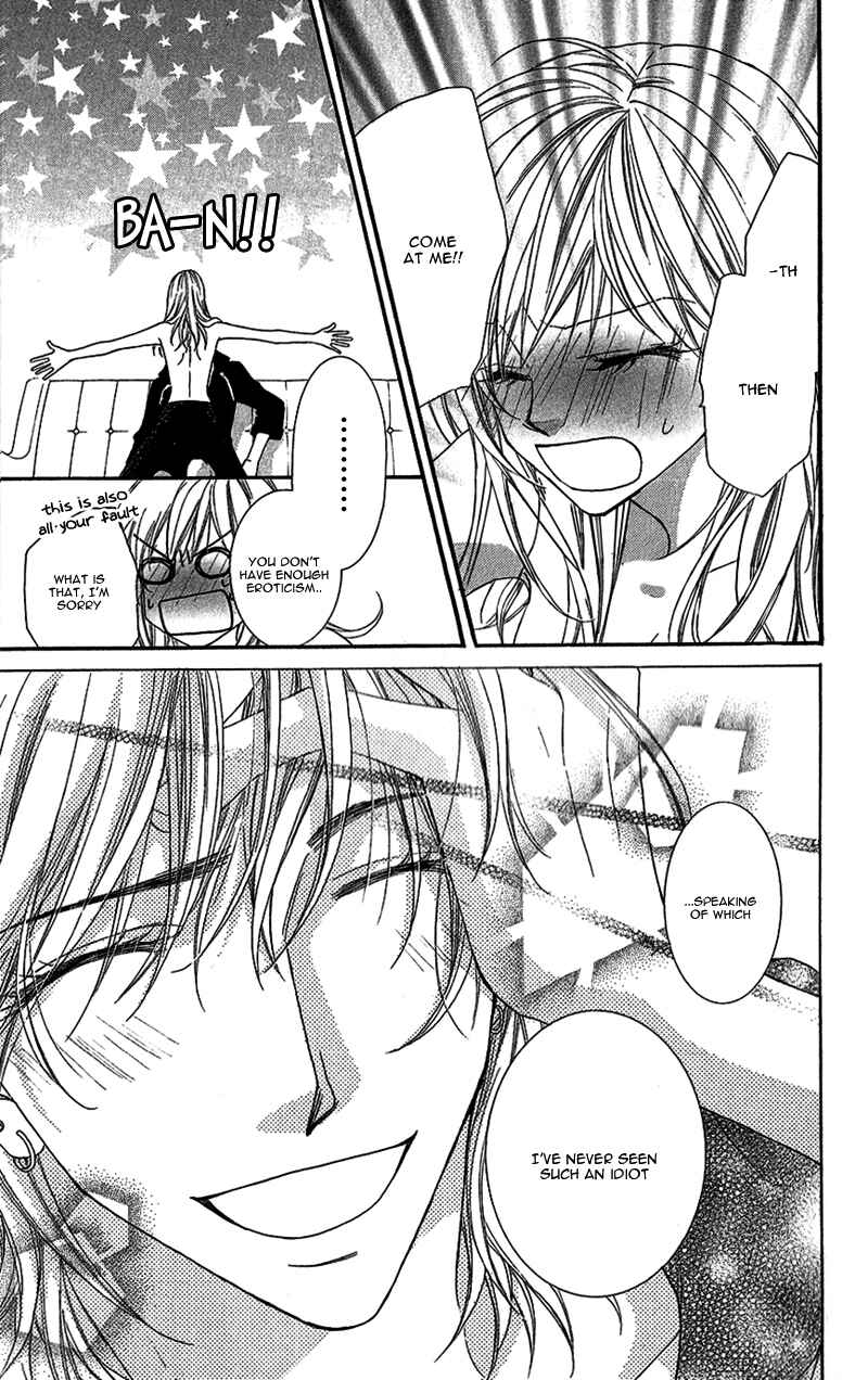Page 29 Chapter 2 Aishiteru Tte Itte mo Ii yo