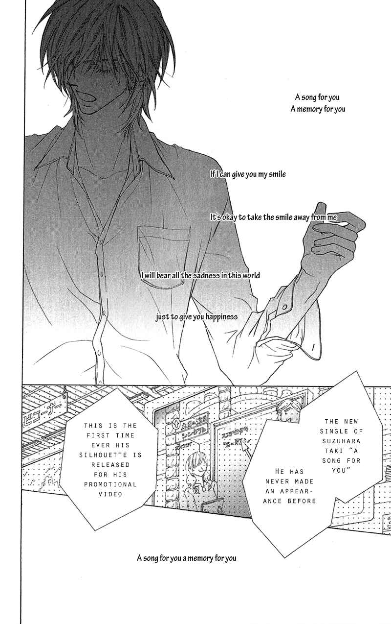 Page 10 Chapter 5 Aishiteru Tte Itte mo Ii yo