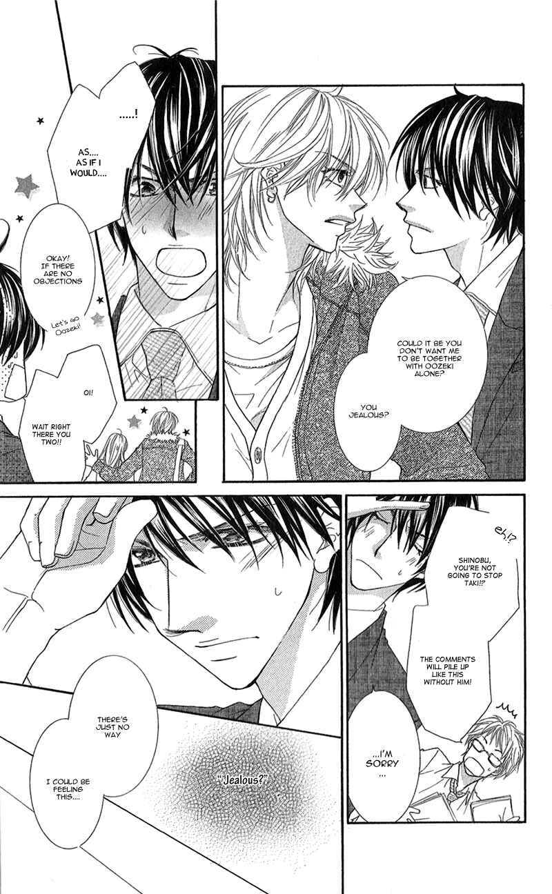 Page 15 Chapter 5 Aishiteru Tte Itte mo Ii yo