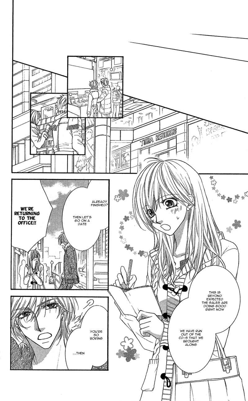 Page 16 Chapter 5 Aishiteru Tte Itte mo Ii yo