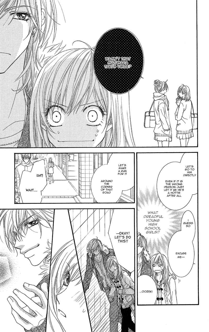 Page 19 Chapter 5 Aishiteru Tte Itte mo Ii yo