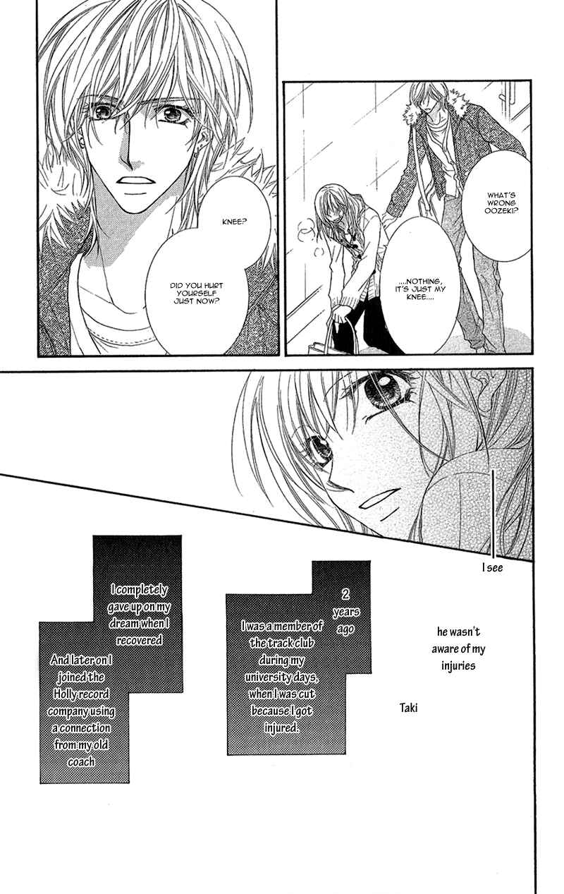 Page 21 Chapter 5 Aishiteru Tte Itte mo Ii yo