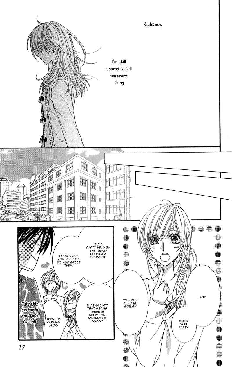 Page 23 Chapter 5 Aishiteru Tte Itte mo Ii yo