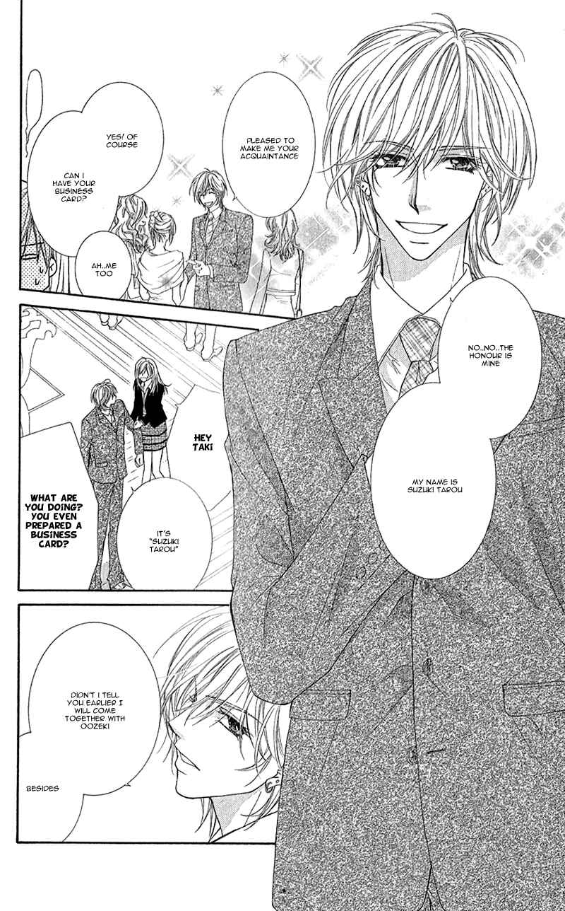 Page 26 Chapter 5 Aishiteru Tte Itte mo Ii yo