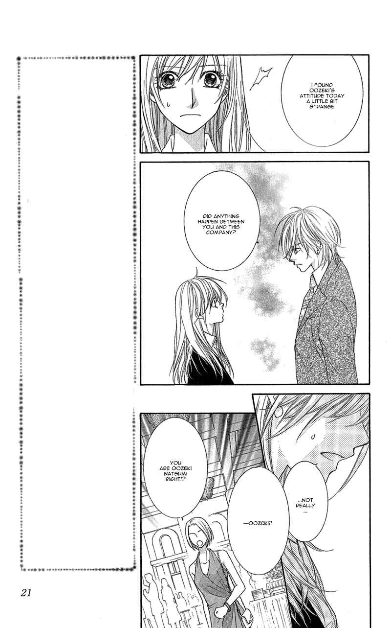 Page 27 Chapter 5 Aishiteru Tte Itte mo Ii yo