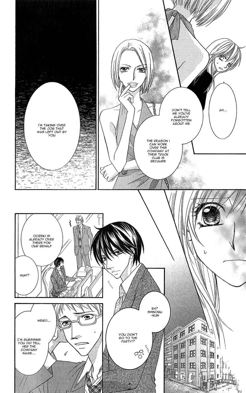 Page 28 Chapter 5 Aishiteru Tte Itte mo Ii yo