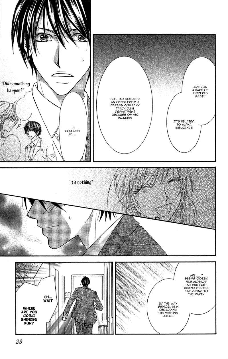 Page 29 Chapter 5 Aishiteru Tte Itte mo Ii yo