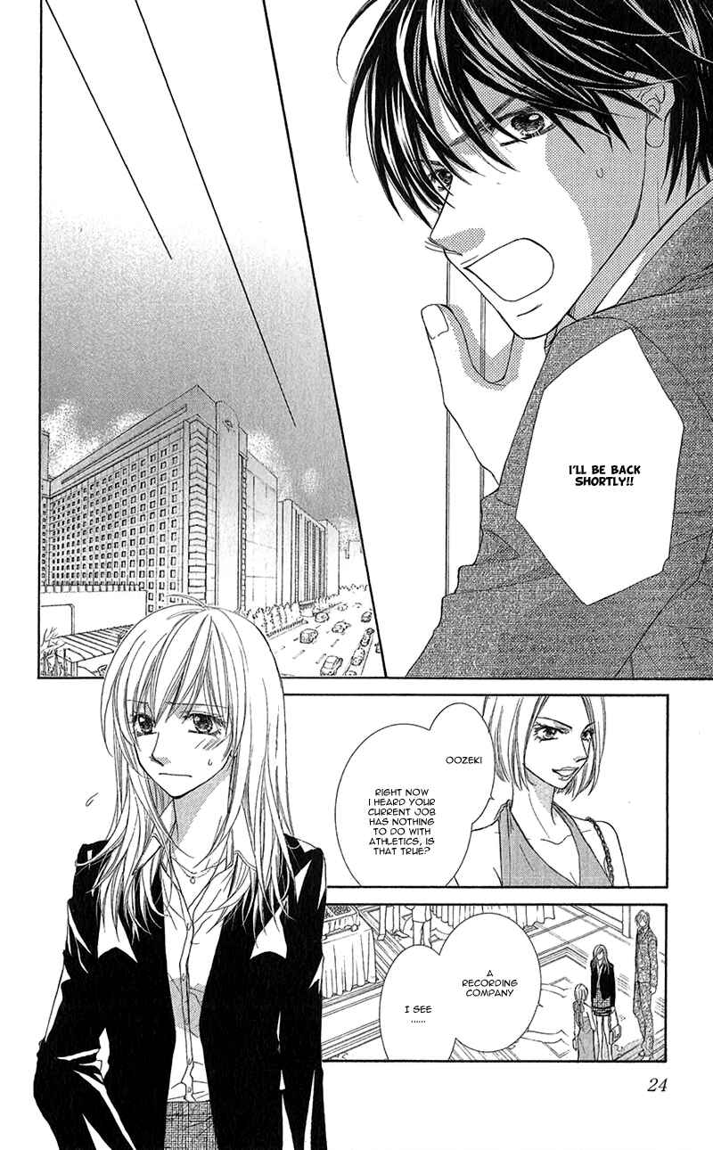 Page 30 Chapter 5 Aishiteru Tte Itte mo Ii yo