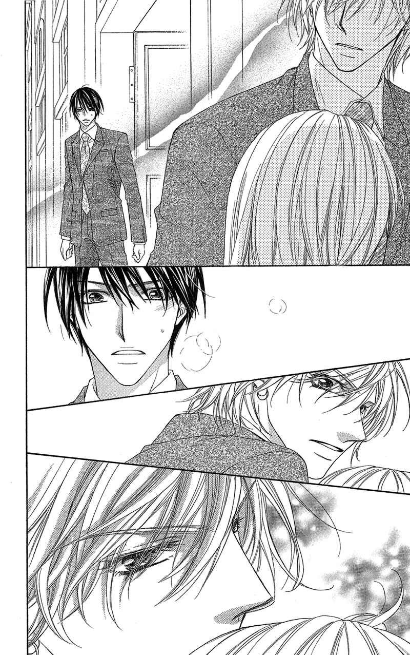 Page 34 Chapter 5 Aishiteru Tte Itte mo Ii yo