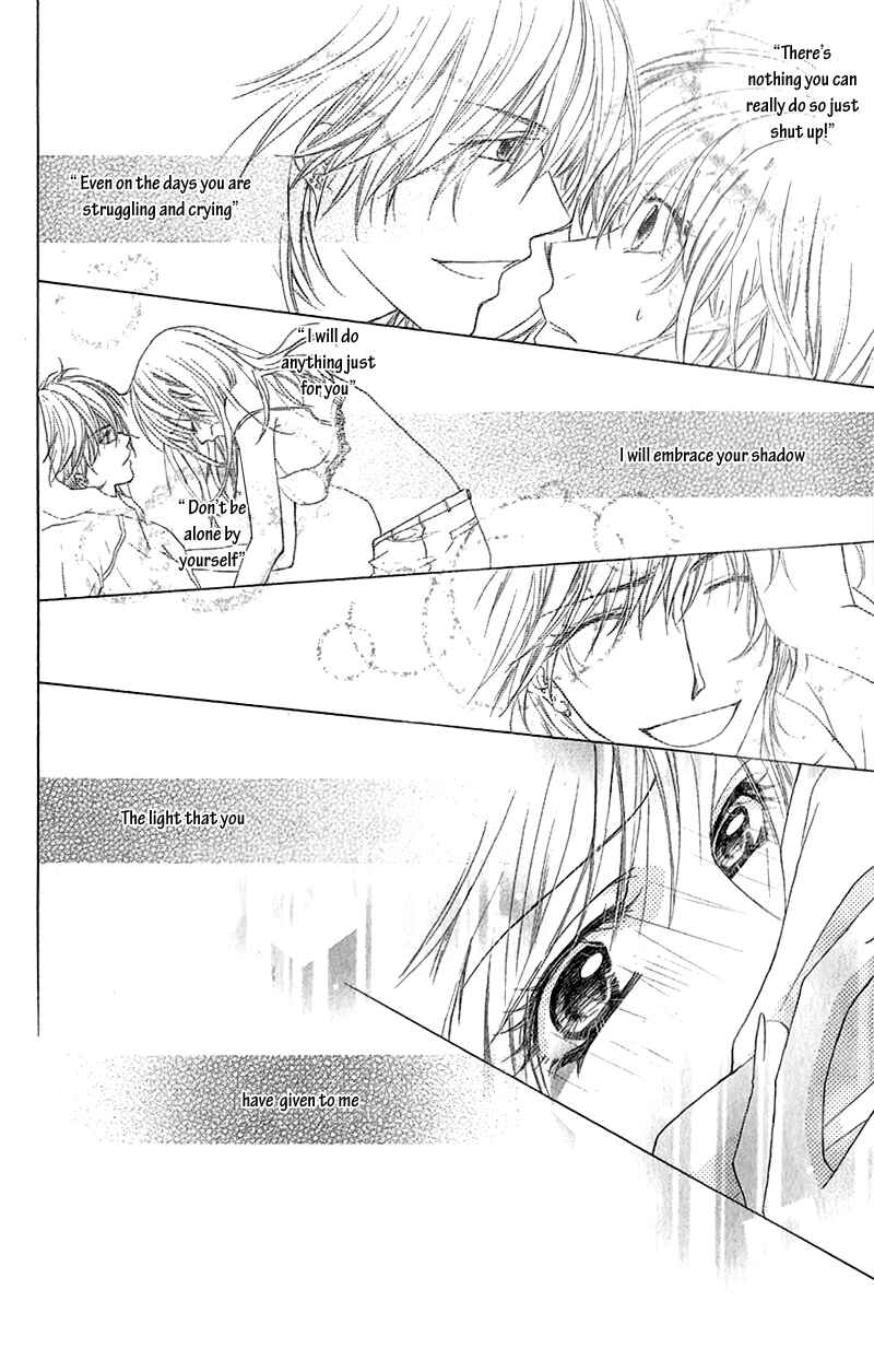 Page 40 Chapter 5 Aishiteru Tte Itte mo Ii yo