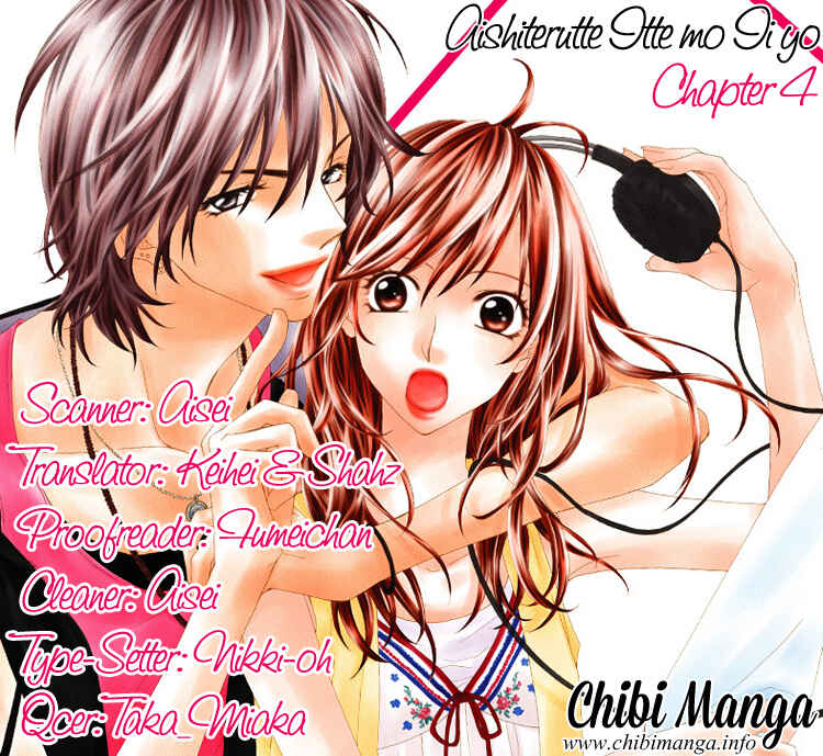 Page 1 Chapter 4 Aishiteru Tte Itte mo Ii yo