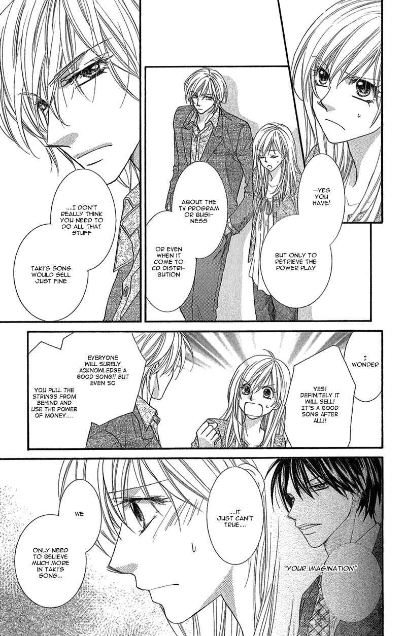 Page 12 Chapter 4 Aishiteru Tte Itte mo Ii yo