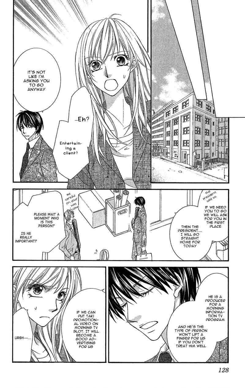 Page 17 Chapter 4 Aishiteru Tte Itte mo Ii yo