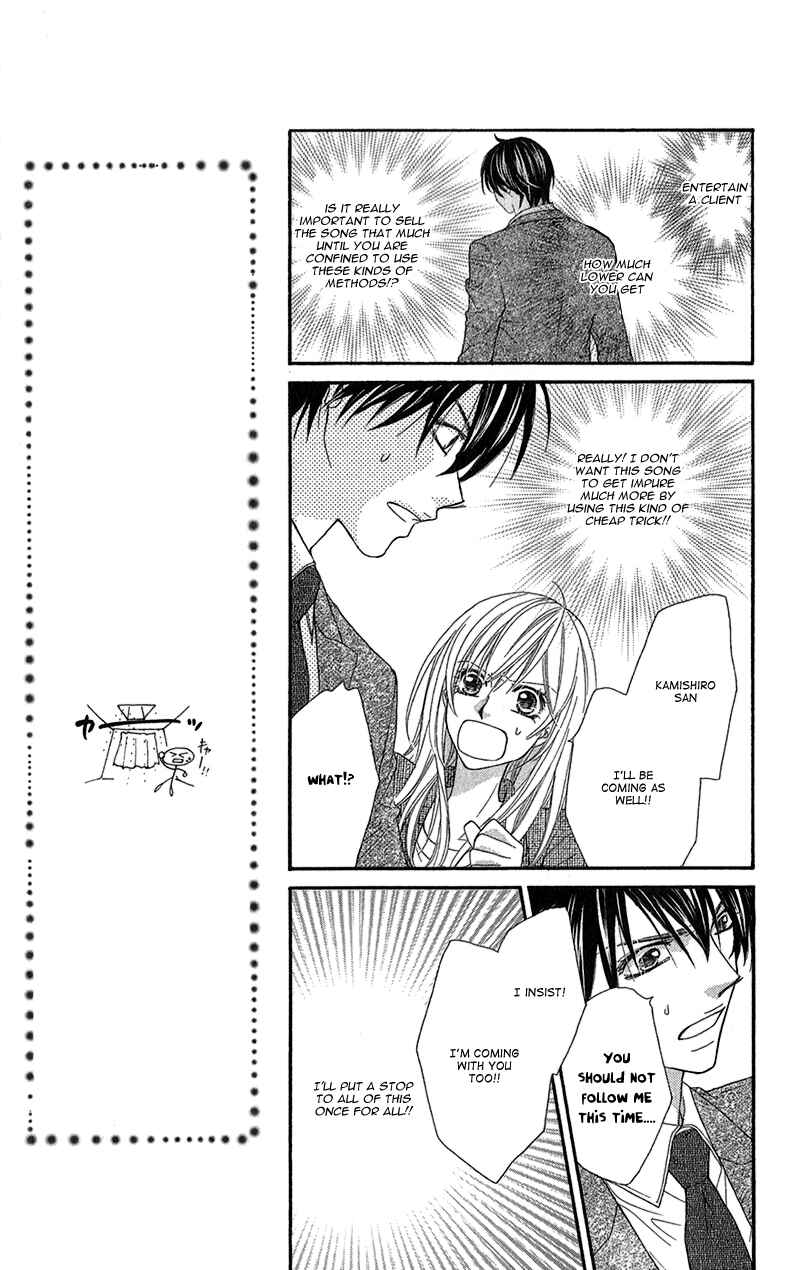 Page 18 Chapter 4 Aishiteru Tte Itte mo Ii yo