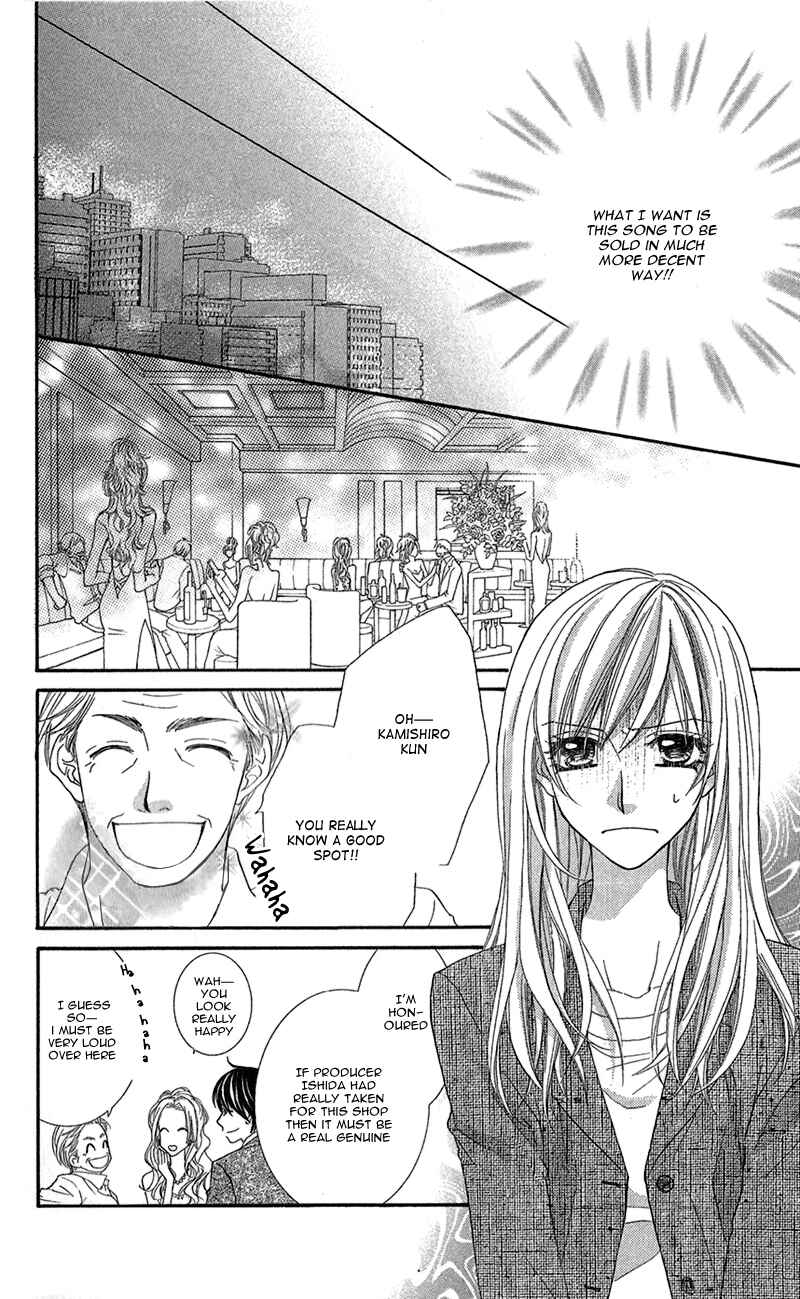 Page 19 Chapter 4 Aishiteru Tte Itte mo Ii yo