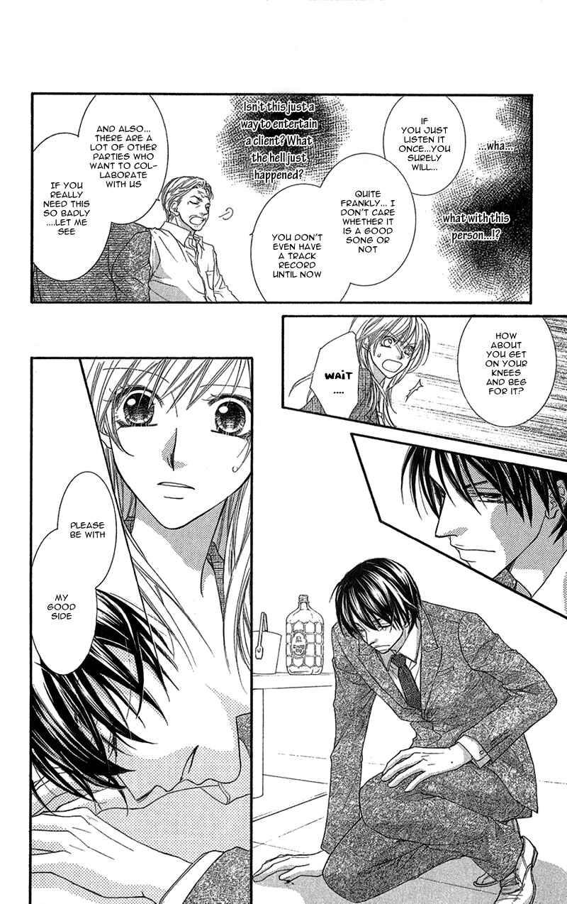 Page 21 Chapter 4 Aishiteru Tte Itte mo Ii yo
