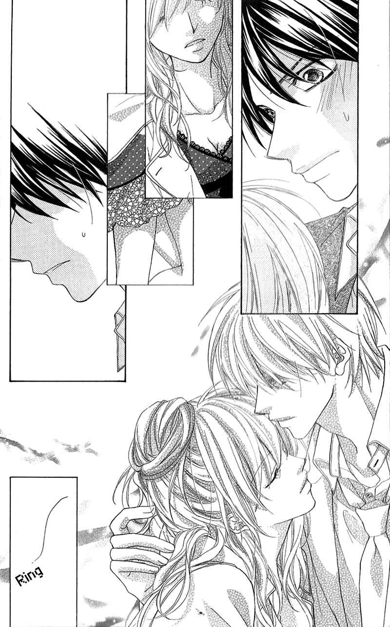 Page 33 Chapter 4 Aishiteru Tte Itte mo Ii yo