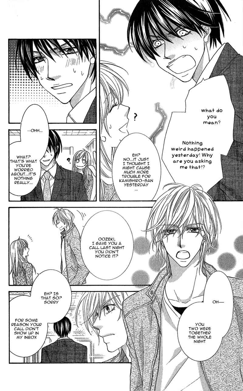Page 37 Chapter 4 Aishiteru Tte Itte mo Ii yo