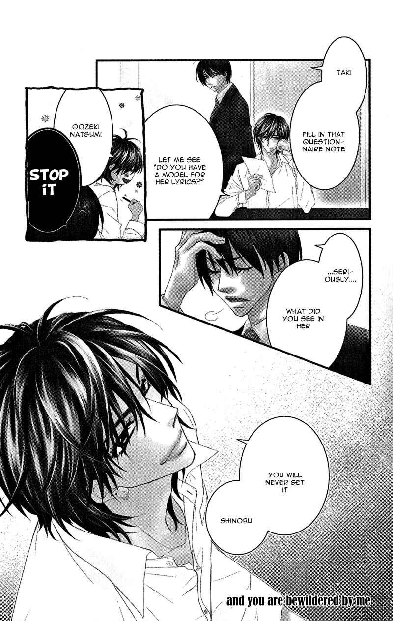Page 4 Chapter 4 Aishiteru Tte Itte mo Ii yo