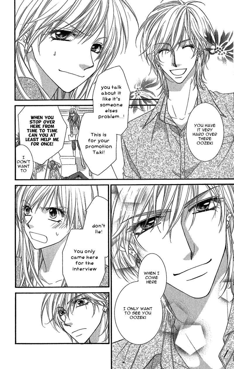 Page 7 Chapter 4 Aishiteru Tte Itte mo Ii yo