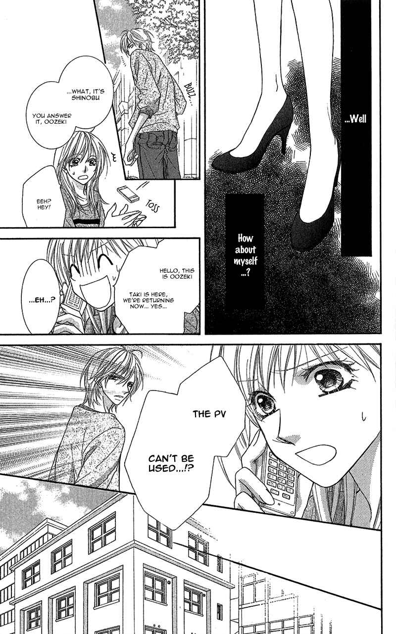Page 22 Chapter 3 Aishiteru Tte Itte mo Ii yo