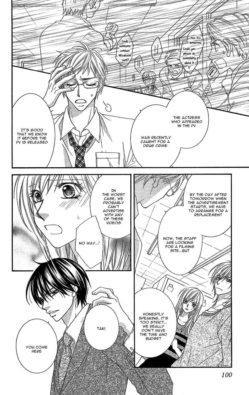 Page 23 Chapter 3 Aishiteru Tte Itte mo Ii yo