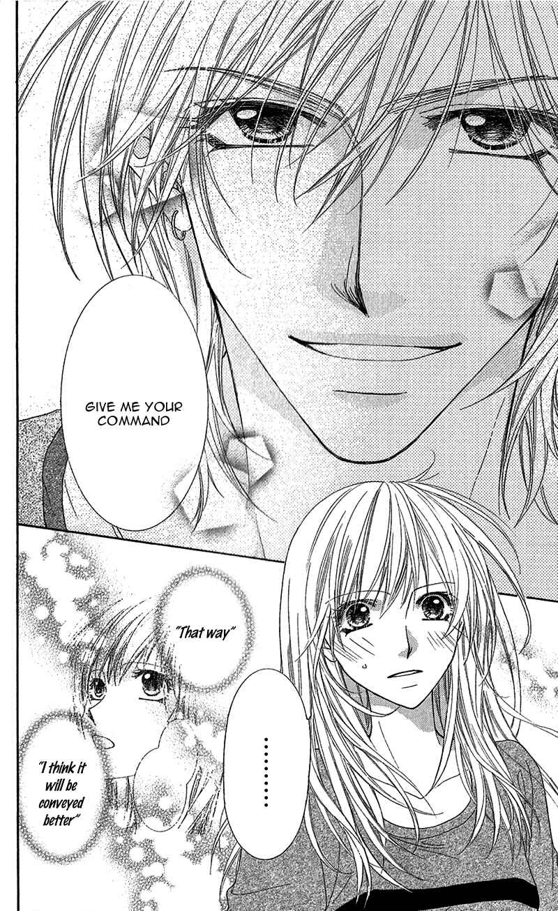 Page 29 Chapter 3 Aishiteru Tte Itte mo Ii yo