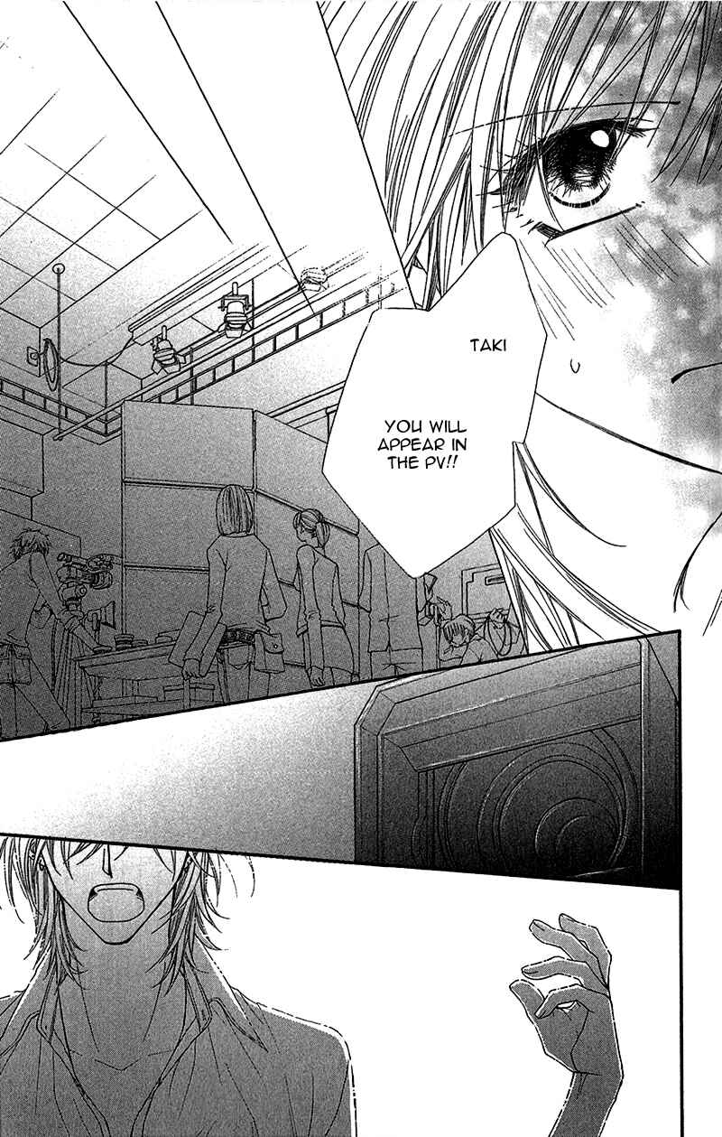 Page 30 Chapter 3 Aishiteru Tte Itte mo Ii yo