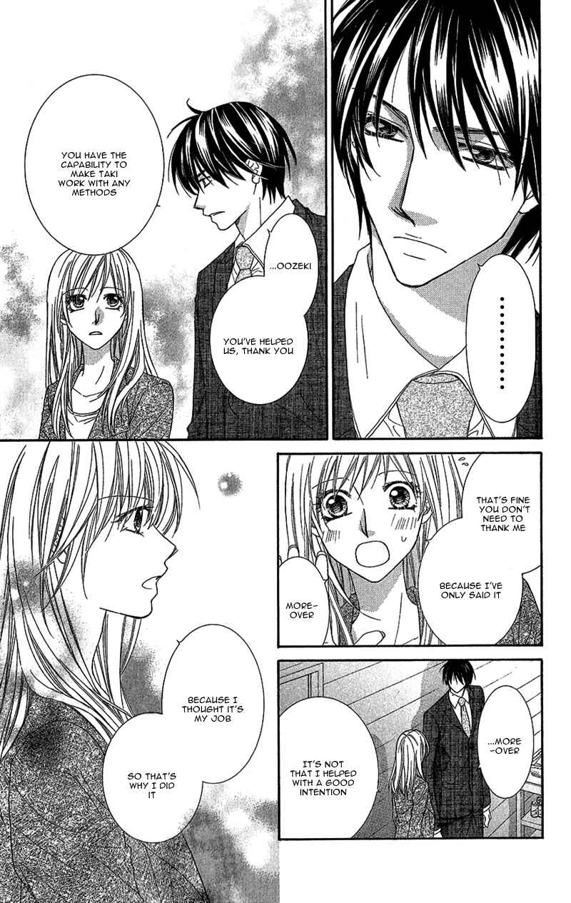 Page 32 Chapter 3 Aishiteru Tte Itte mo Ii yo