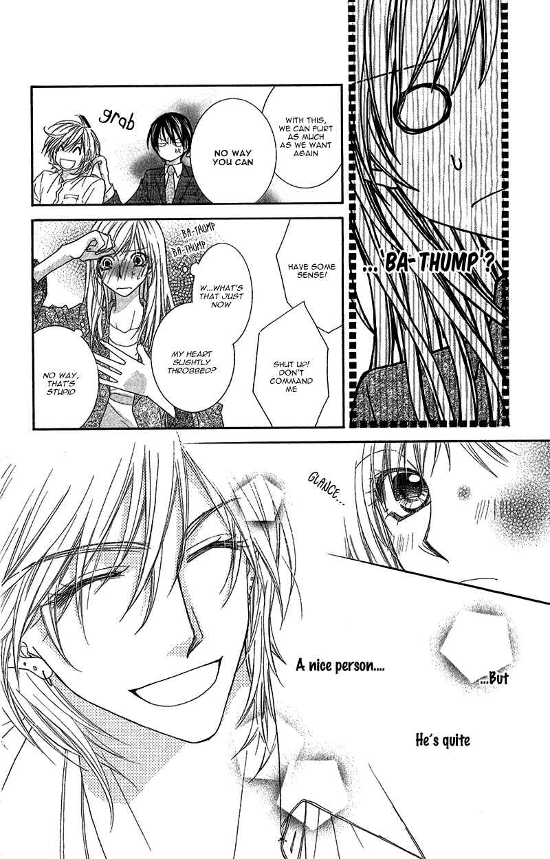 Page 35 Chapter 3 Aishiteru Tte Itte mo Ii yo