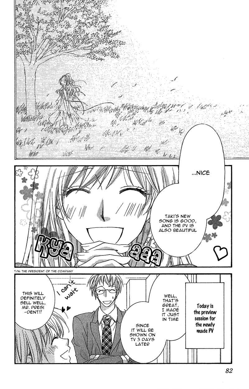 Page 5 Chapter 3 Aishiteru Tte Itte mo Ii yo