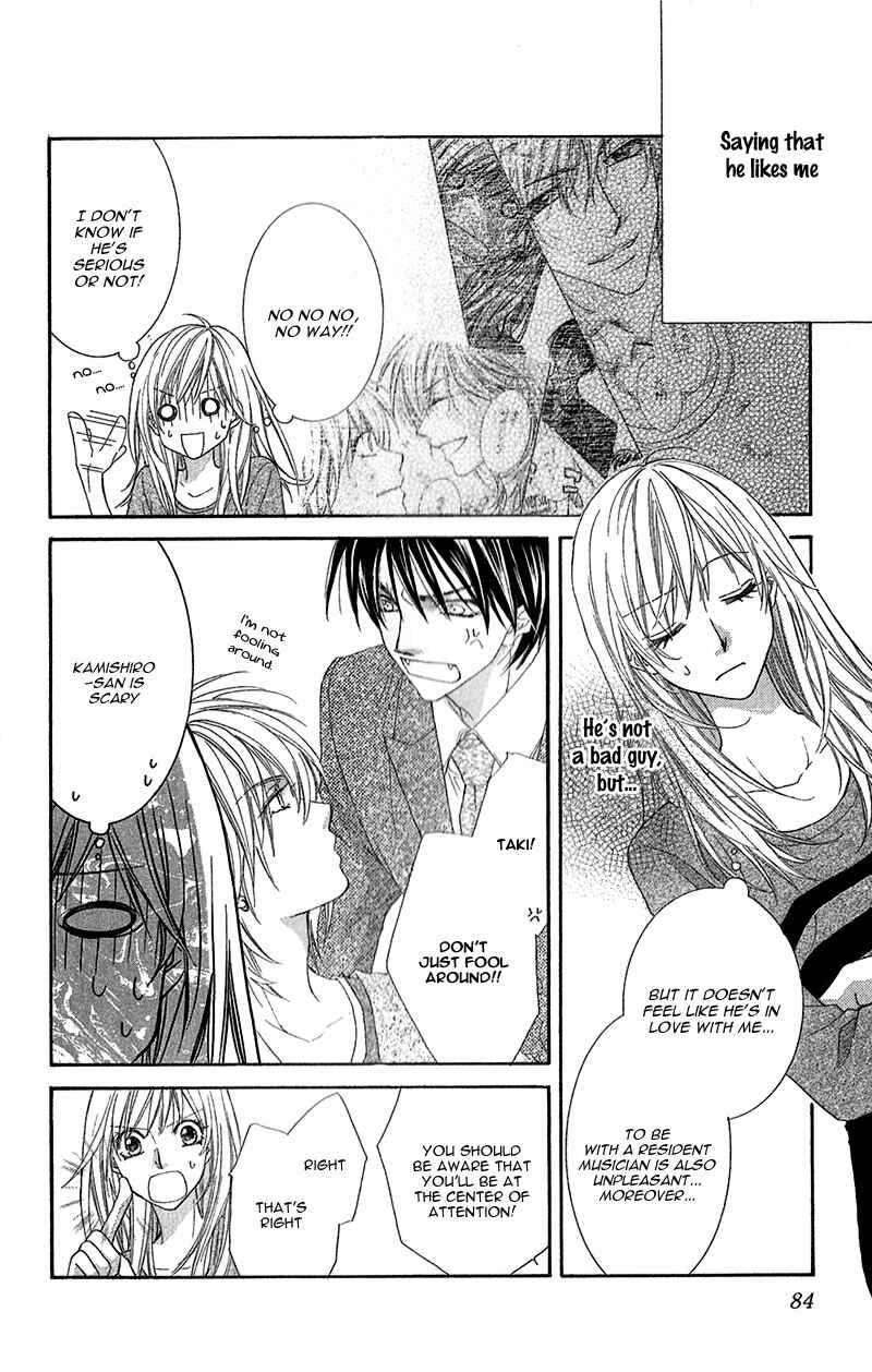 Page 7 Chapter 3 Aishiteru Tte Itte mo Ii yo