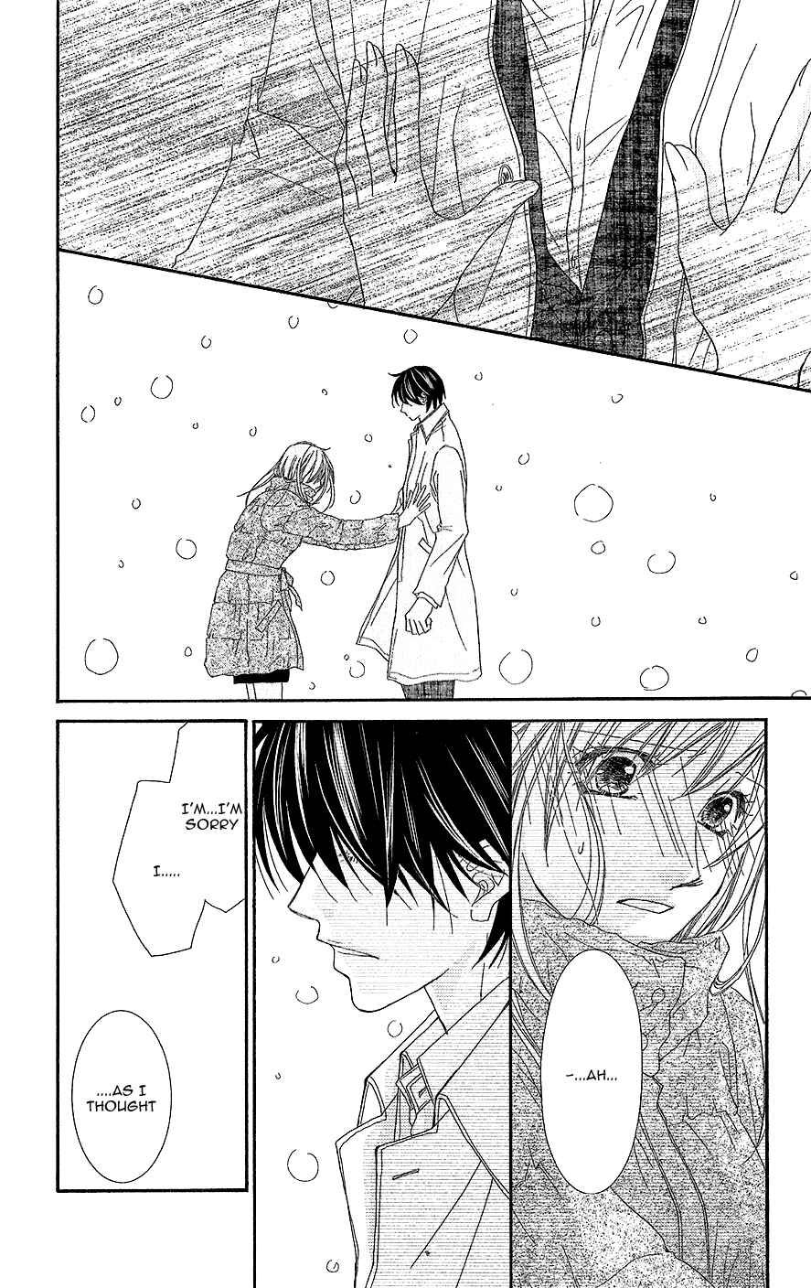 Page 12 Chapter 9 Aishiteru Tte Itte mo Ii yo