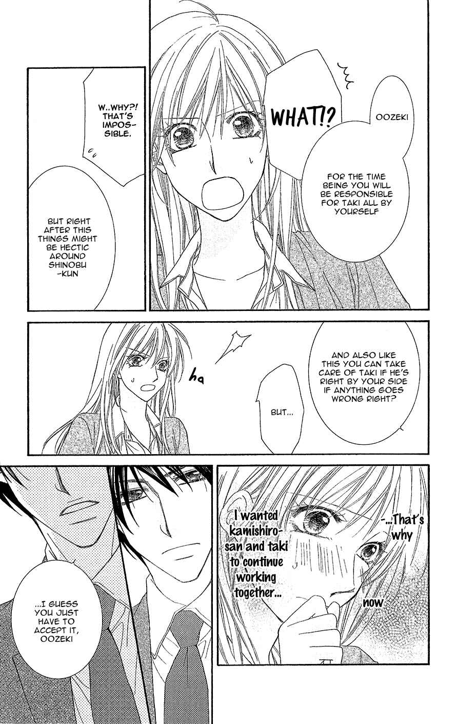 Page 25 Chapter 9 Aishiteru Tte Itte mo Ii yo