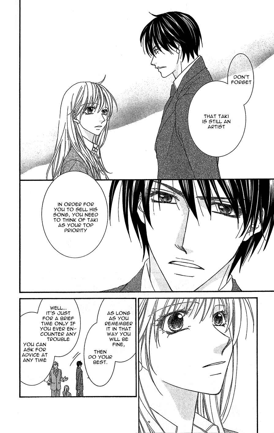 Page 26 Chapter 9 Aishiteru Tte Itte mo Ii yo