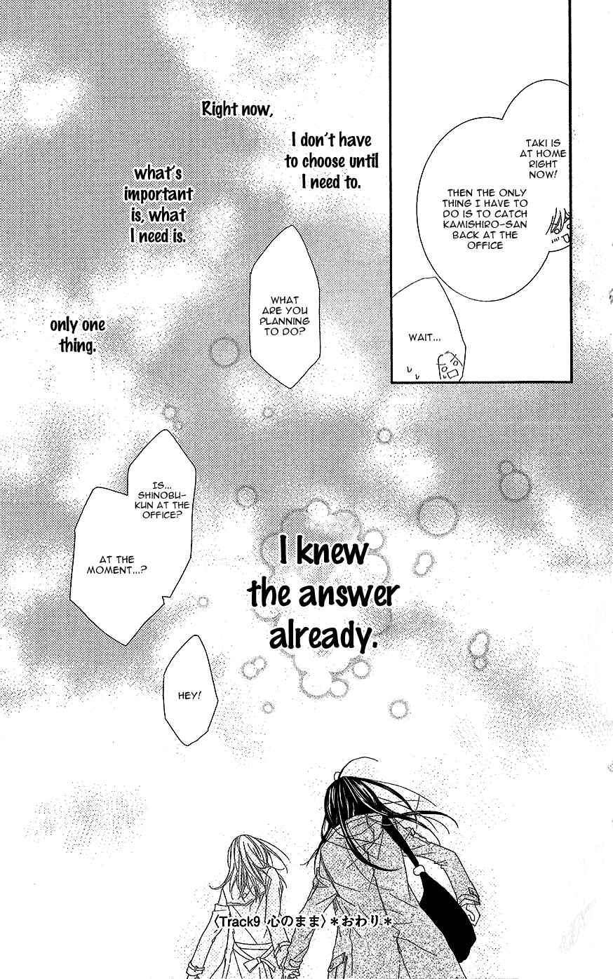 Page 43 Chapter 9 Aishiteru Tte Itte mo Ii yo