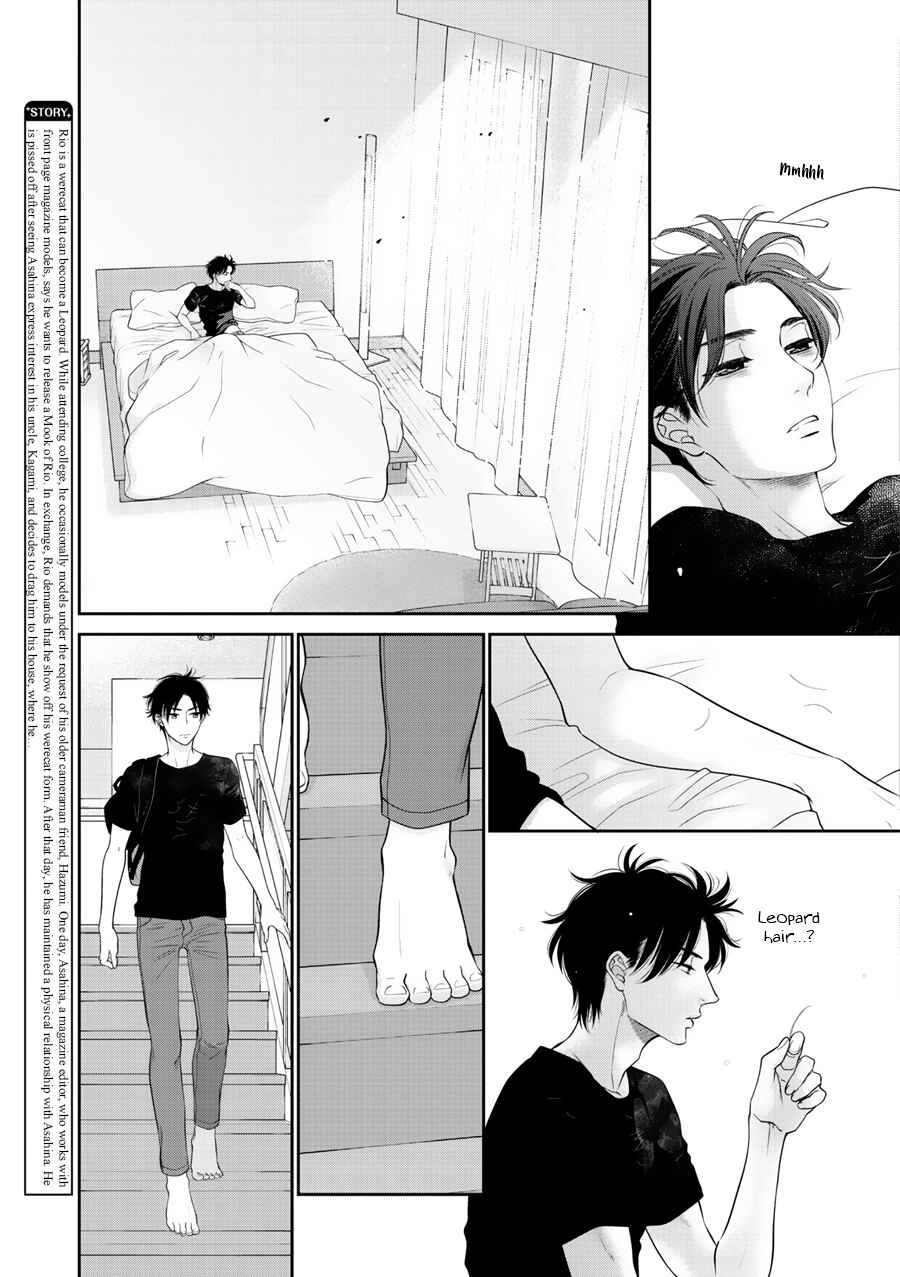Page 10 Chapter 5 Wagamama Ouji wa Neko wo Karu