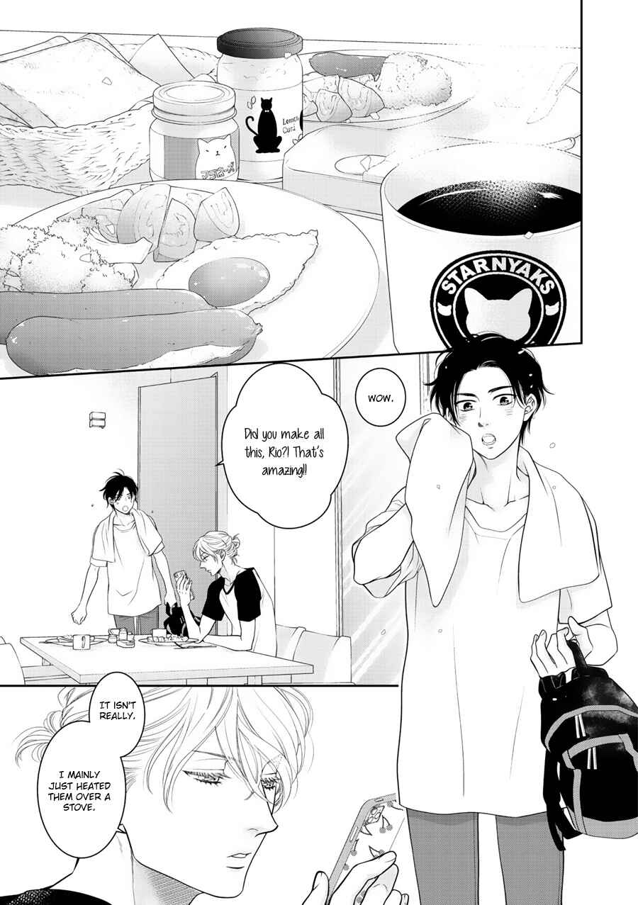 Page 14 Chapter 5 Wagamama Ouji wa Neko wo Karu