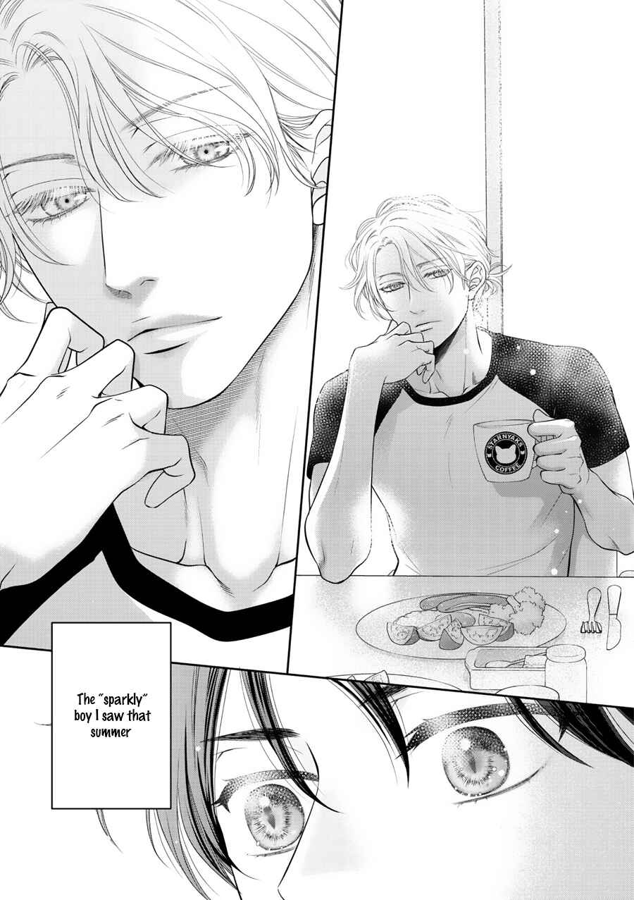 Page 16 Chapter 5 Wagamama Ouji wa Neko wo Karu