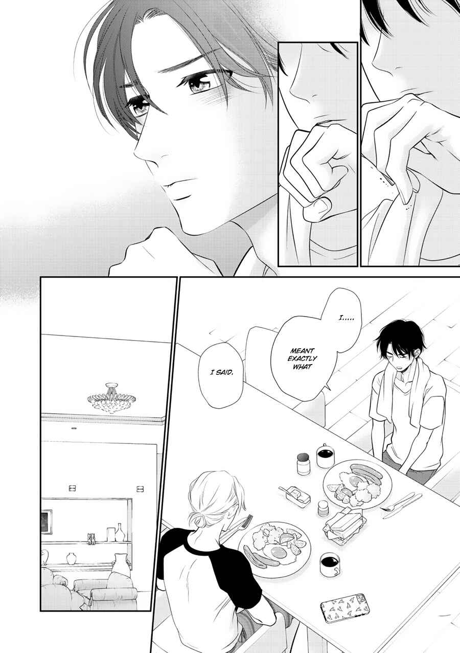 Page 21 Chapter 5 Wagamama Ouji wa Neko wo Karu