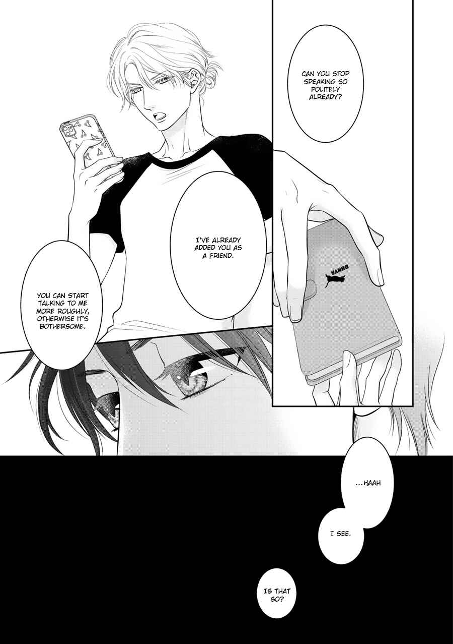 Page 24 Chapter 5 Wagamama Ouji wa Neko wo Karu