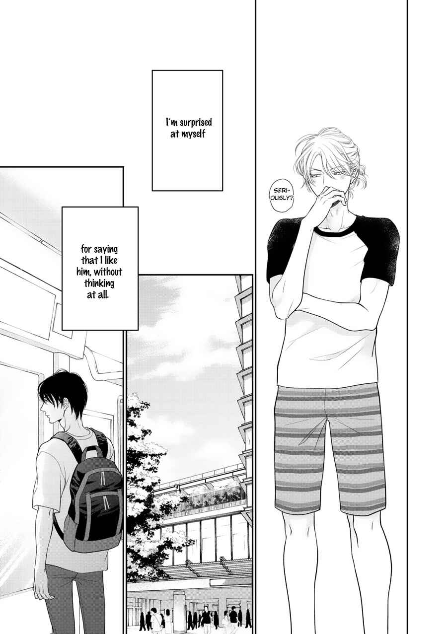 Page 26 Chapter 5 Wagamama Ouji wa Neko wo Karu