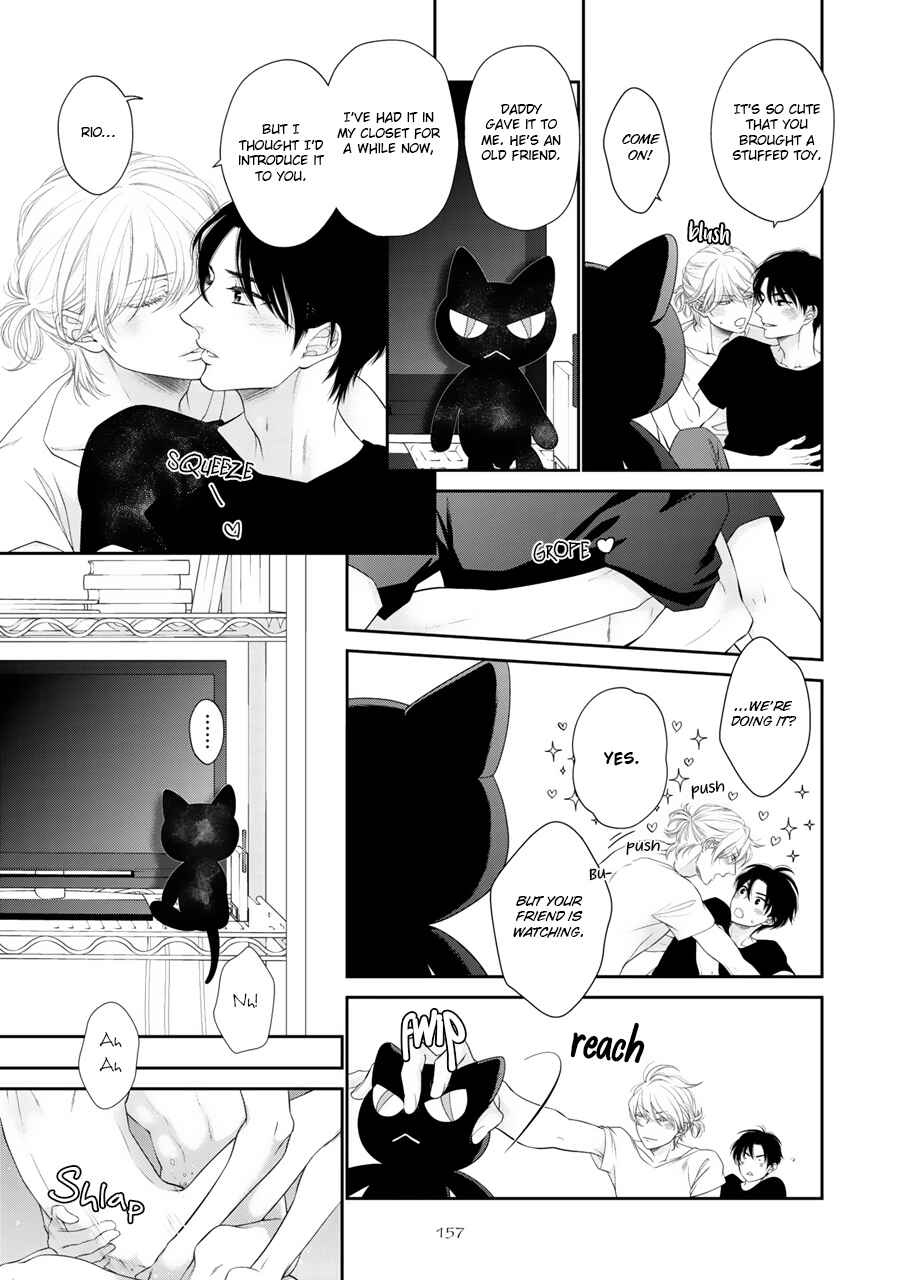 Page 4 Chapter 10.5 Wagamama Ouji wa Neko wo Karu
