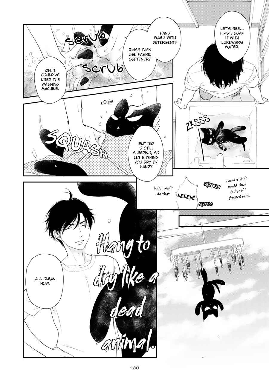 Page 7 Chapter 10.5 Wagamama Ouji wa Neko wo Karu