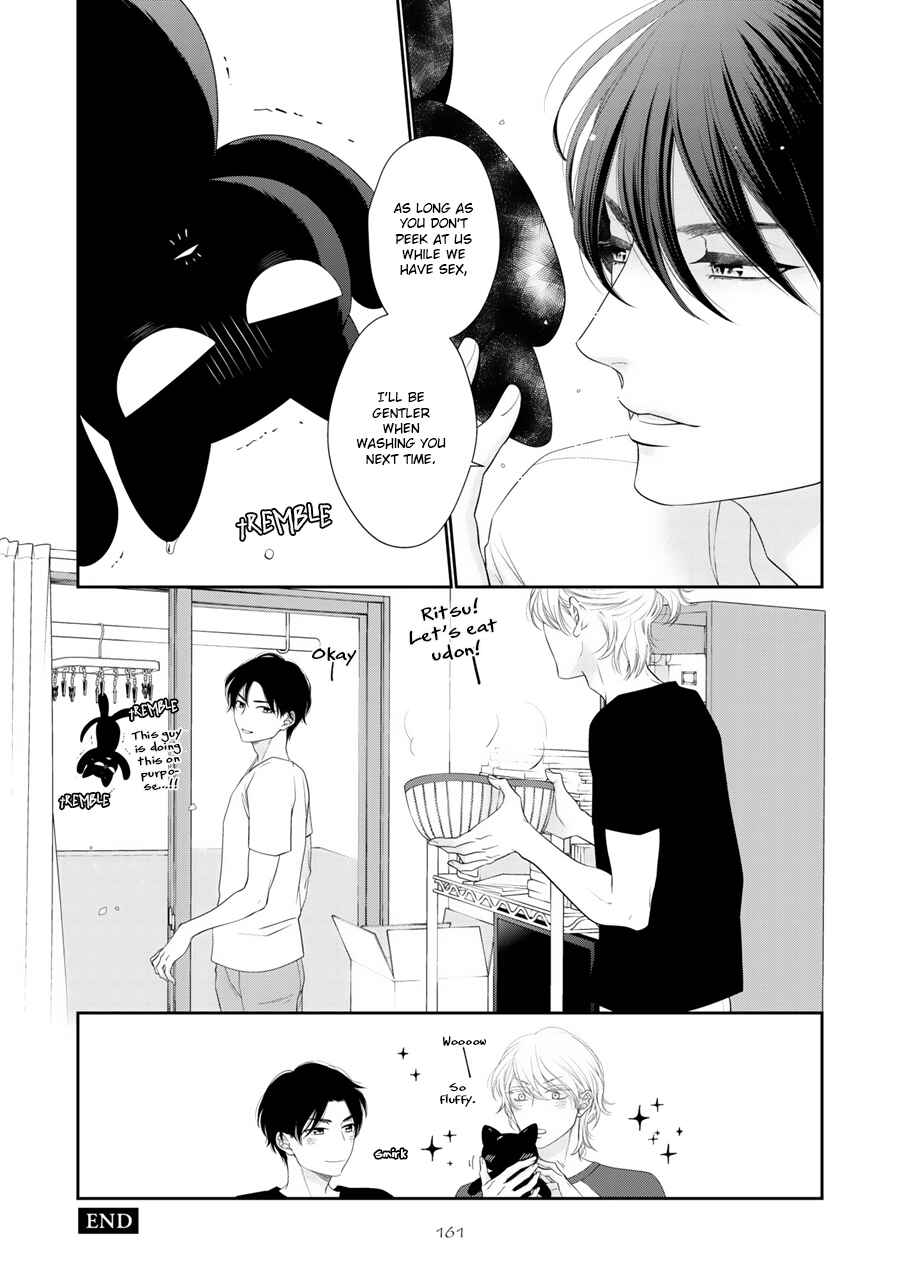 Page 8 Chapter 10.5 Wagamama Ouji wa Neko wo Karu