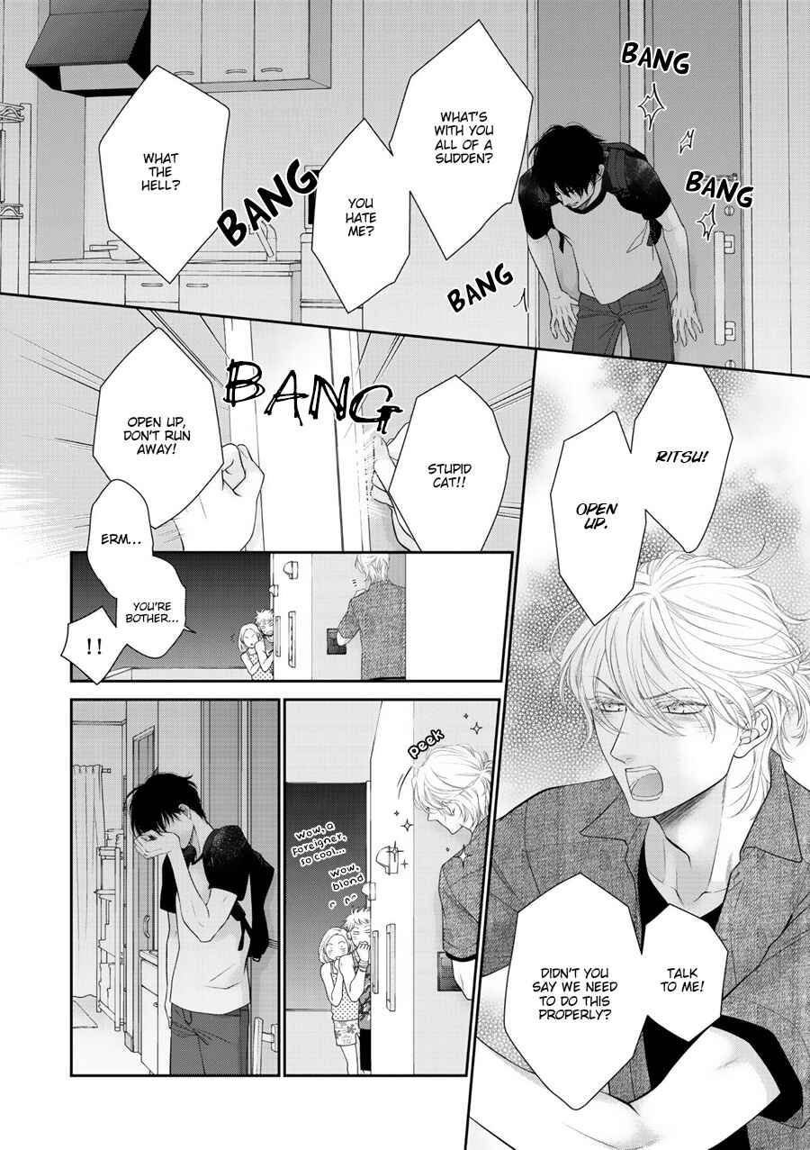 Page 13 Chapter 9 Wagamama Ouji wa Neko wo Karu