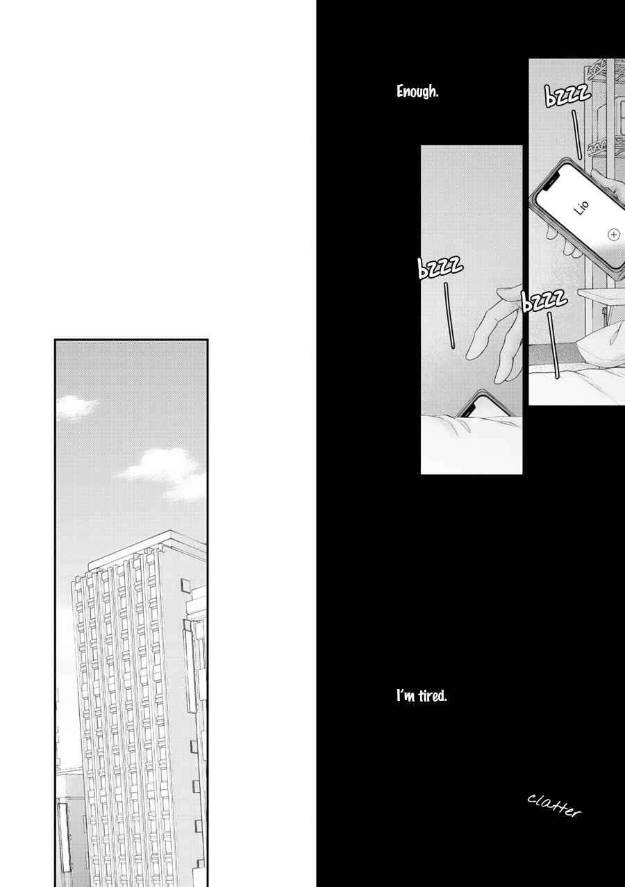 Page 17 Chapter 9 Wagamama Ouji wa Neko wo Karu