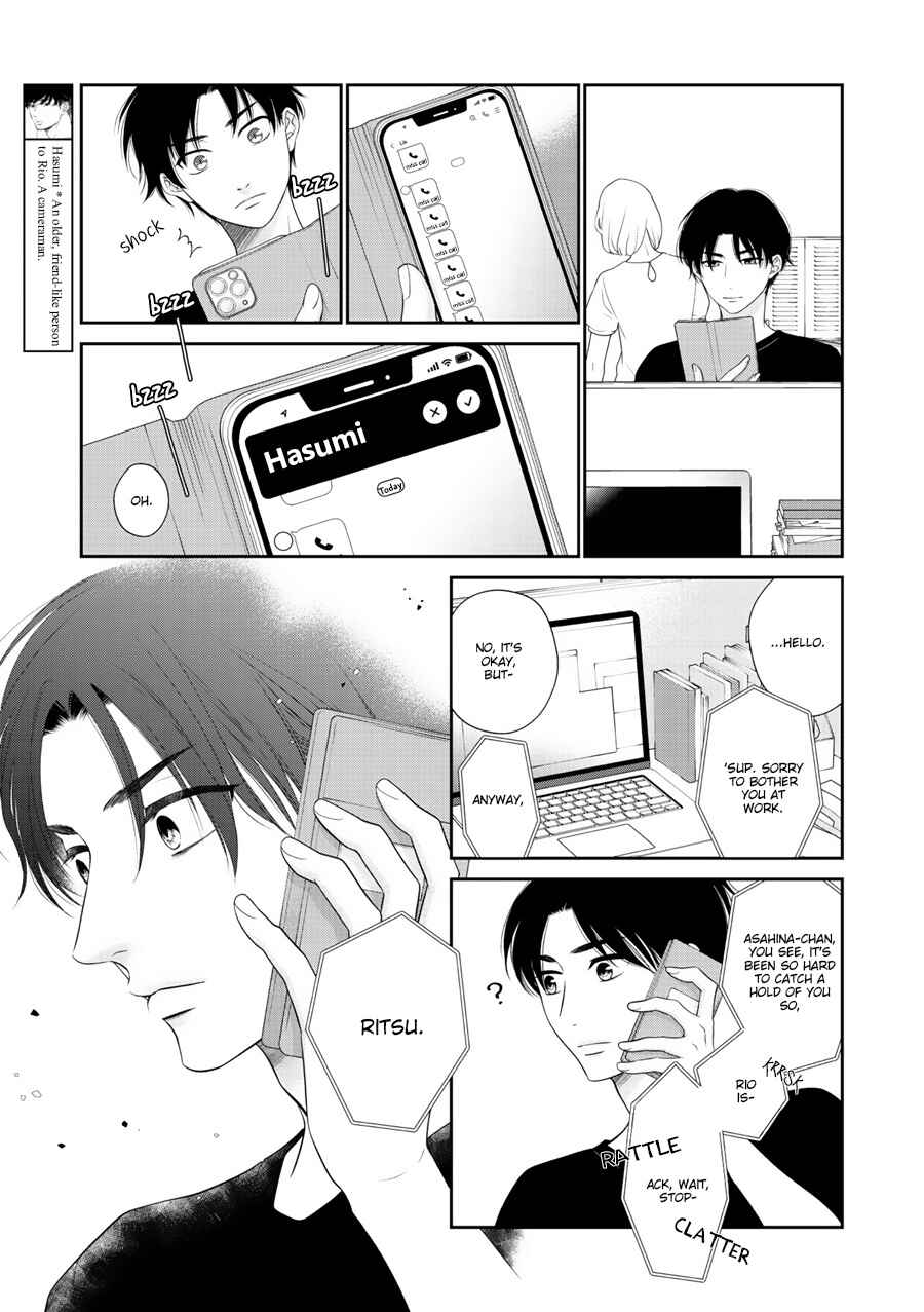 Page 18 Chapter 9 Wagamama Ouji wa Neko wo Karu