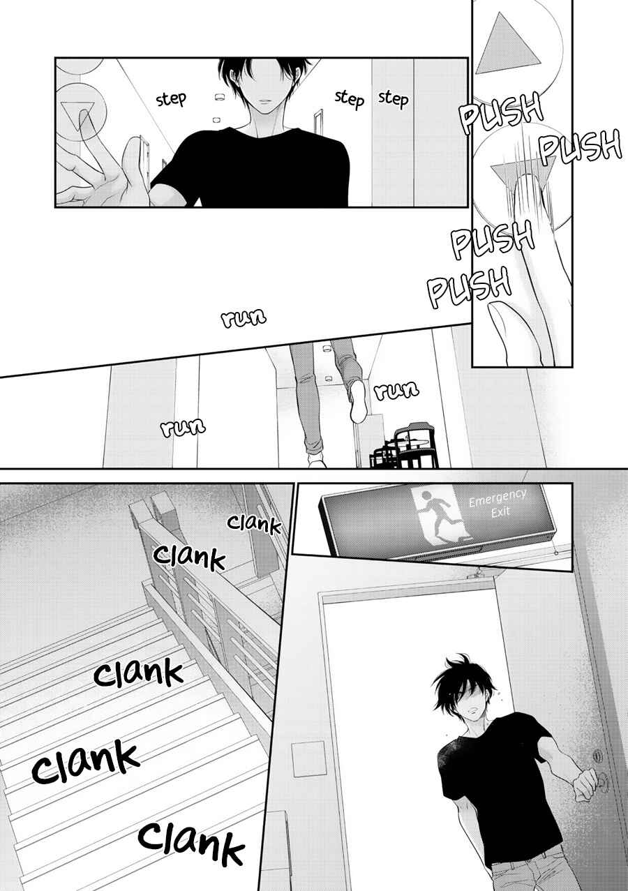 Page 22 Chapter 9 Wagamama Ouji wa Neko wo Karu
