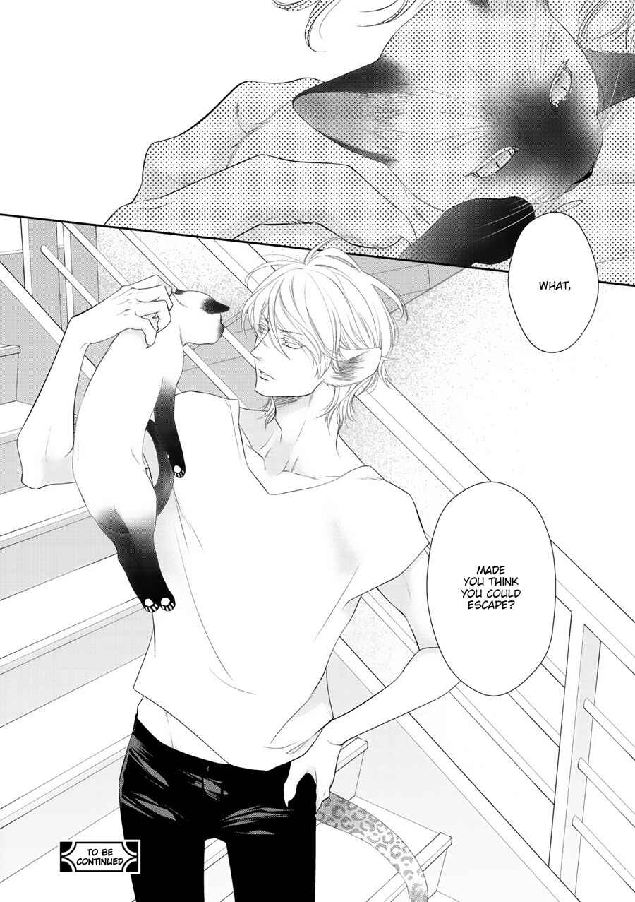 Page 25 Chapter 9 Wagamama Ouji wa Neko wo Karu